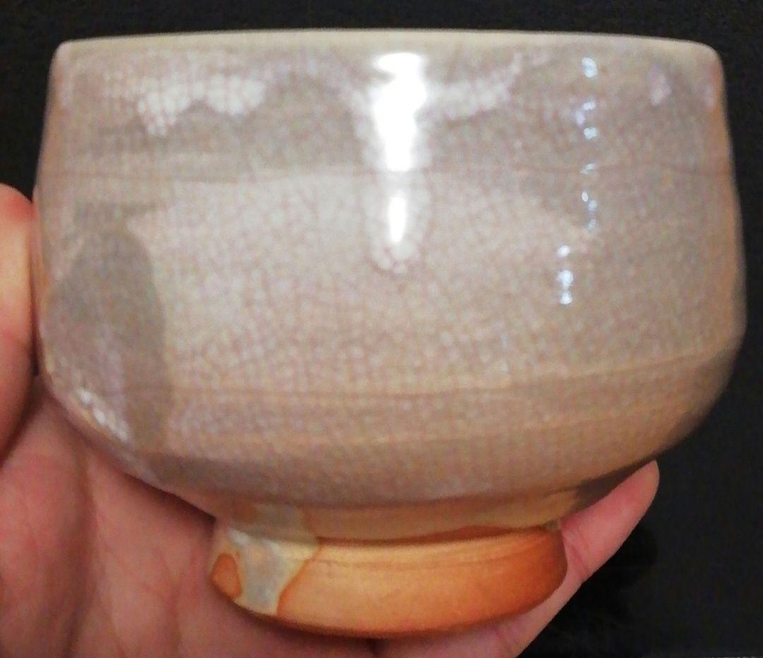 九代　三輪雪堂作　萩焼　割高台　茶碗　共箱　略歴付　茶道具
