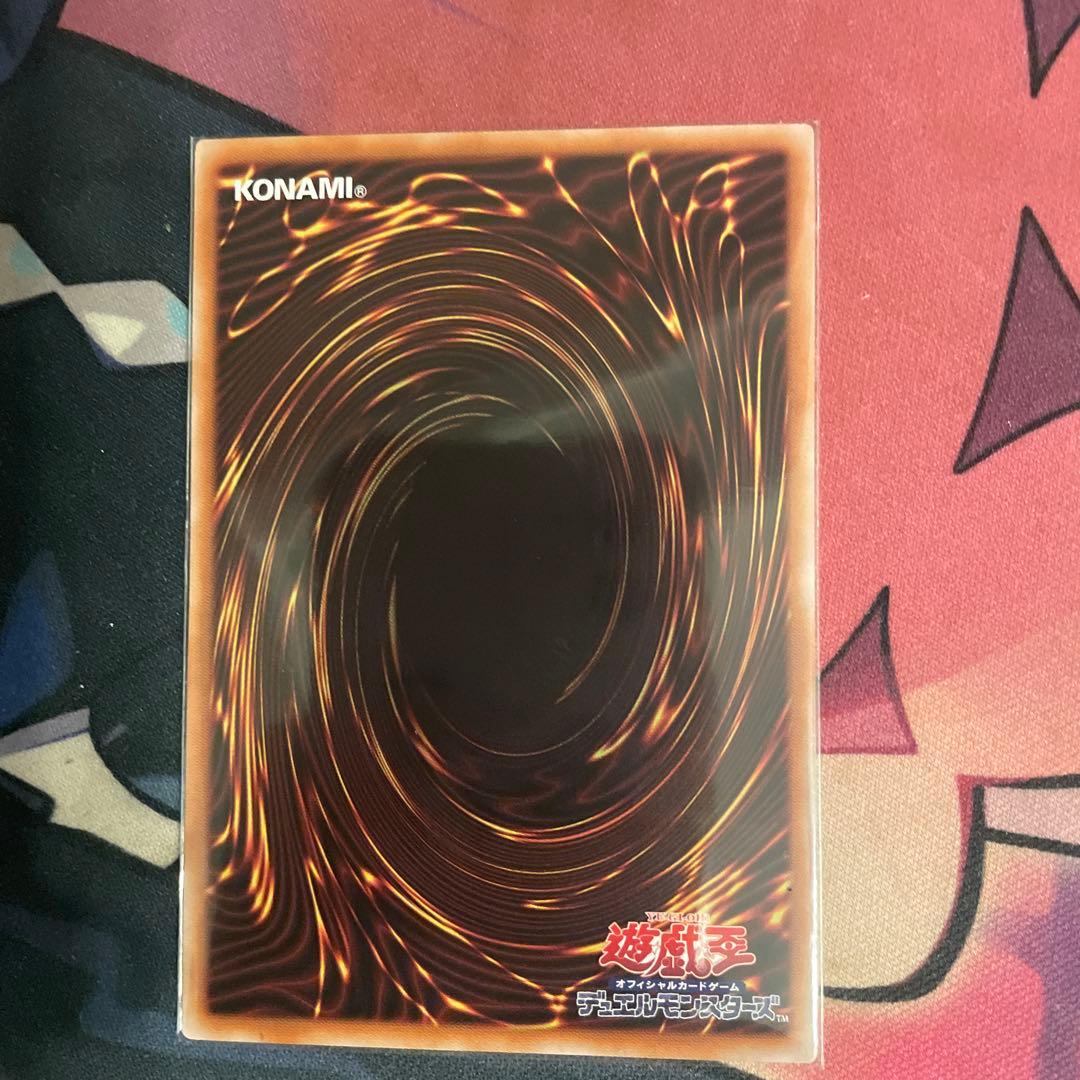 遊戯王　星辰砲手ファイメナ　プリズマ