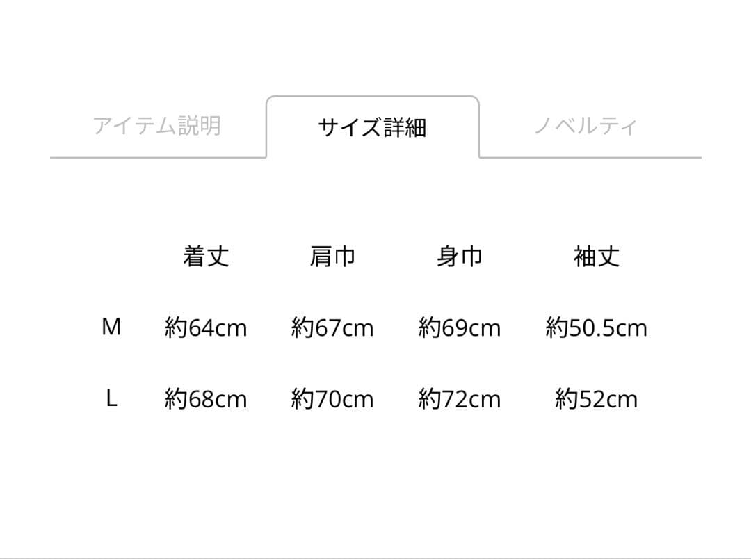 登坂広臣　ØMI FULL MOON 会場限定　ロングスリーブTシャツ　Lサイズ