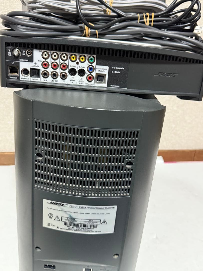 BOSE 3 2 1 II GSX ホームシアターシステム