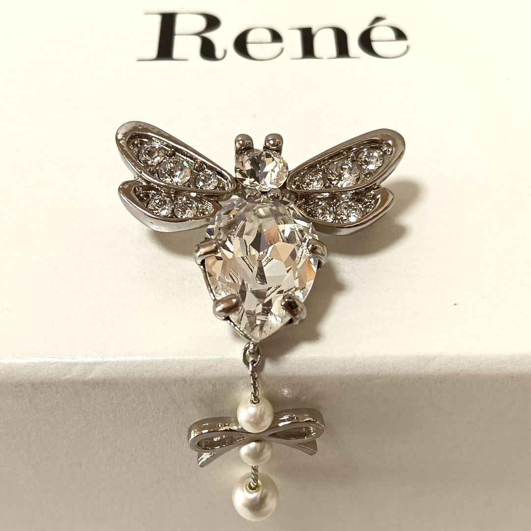 【新品タグ付き】Rene ルネ ブローチ Happy Bee ビジュー 箱付き