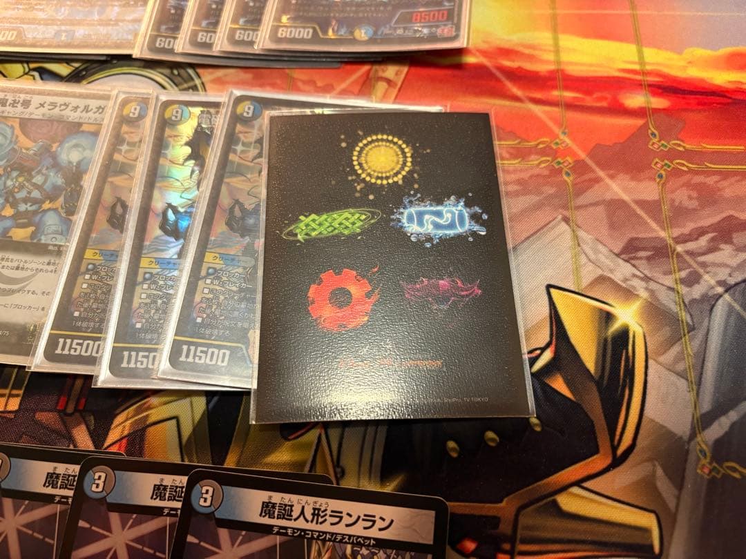 ドロマーエルボロム　デッキ ペテンシーループ　zファイル型