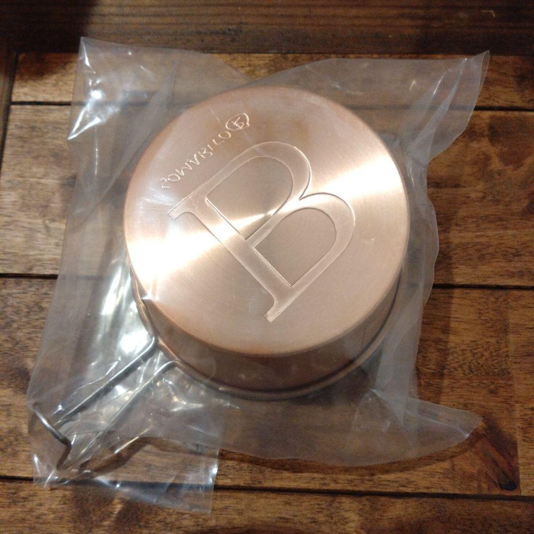 < SomAbito> Bond SIERACUP 600ml 2個セット