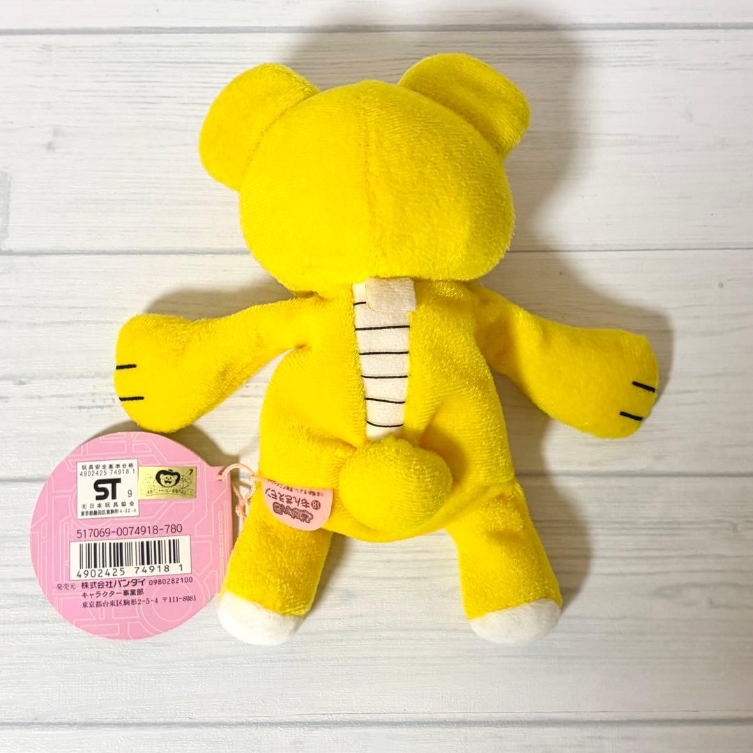 レア 美品 紙タグ付き デジモン もんざえモン ぬいぐるみ 当時物 くたキャラ