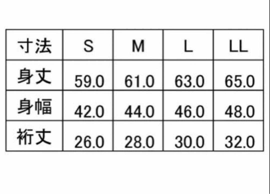 新品！ アドミラル　テニスウェア　上下2点セット　Mサイズ