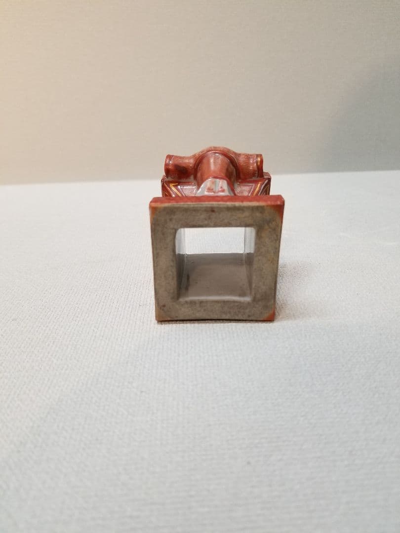 九谷焼　赤絵　八郎手　蓋置