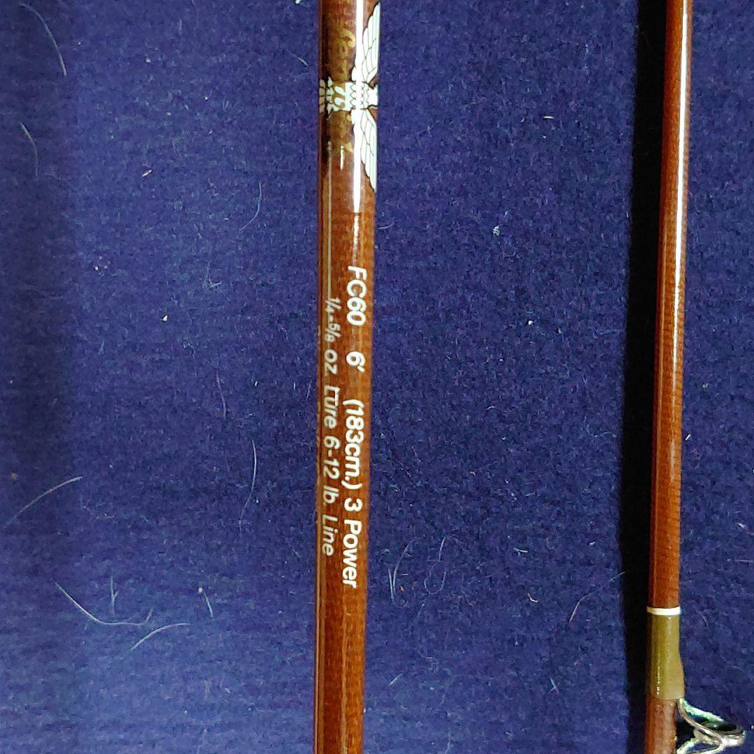 フェンウィック FC60  fenwic　HEDDON好きにも！