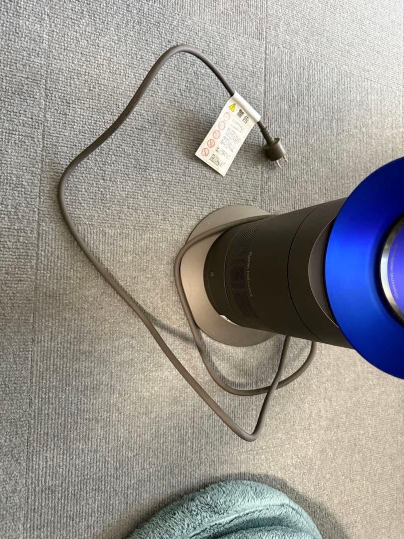 dyson hot&cool AM09 リモコン付