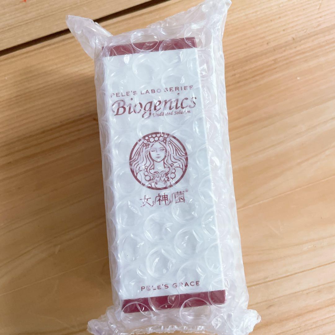 ペレ グレイス ☆ ラカウ マヒナ スキンエリクサー 女神菌 ククナ ☆美容液