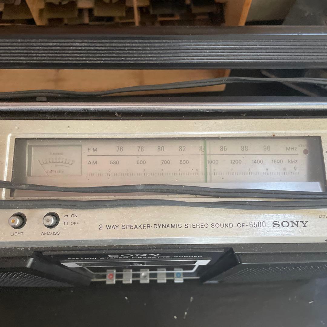 SONY CF-6500 ラジカセ ヴィンテージ 通電確認済み ジャンク