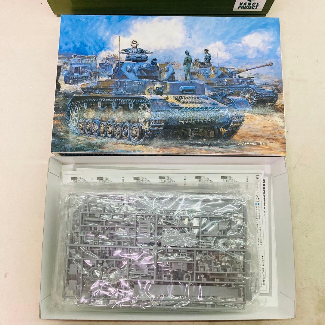 【未使用品】高荷義之BOX 地上編 鋼鉄の鼓動 1/35 IV号戦車 画集