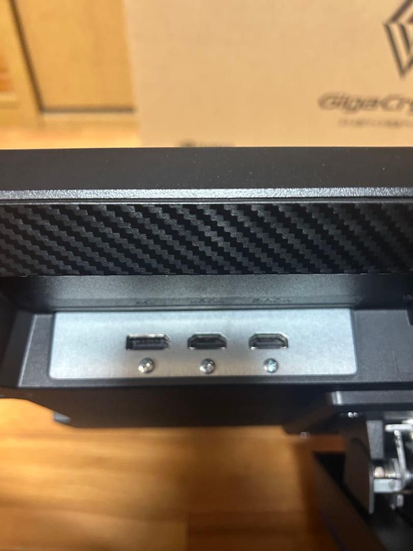 I-O DATA GigaCrysta 23.8インチモニター 本体