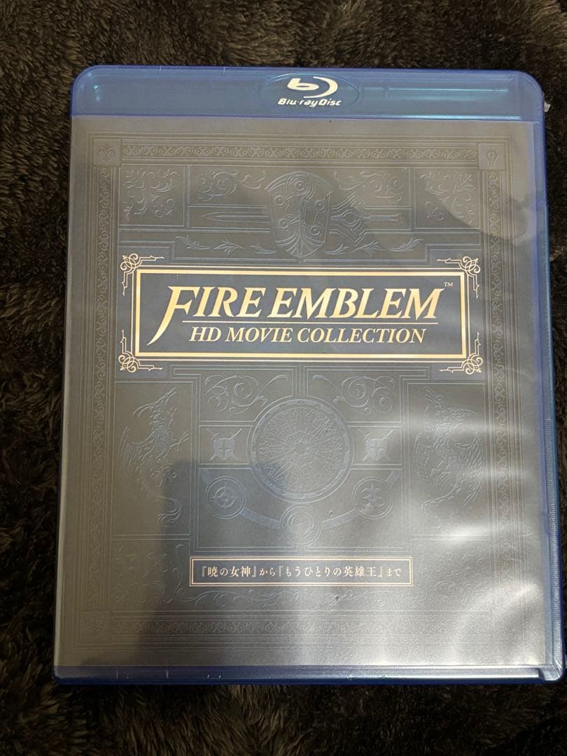 FE Echoes もうひとりの英雄王 VALENTIA COMPLETE