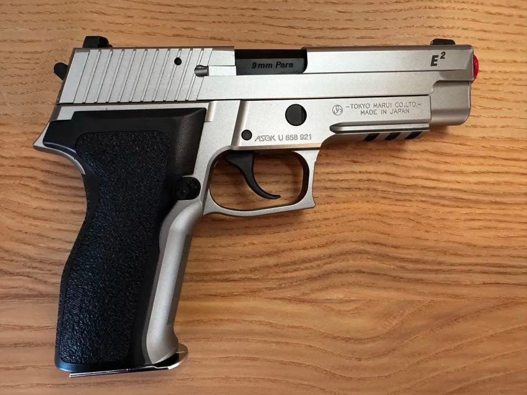 TOKYO MARUI SIG SAUER P226 E2 ステンレスモデル