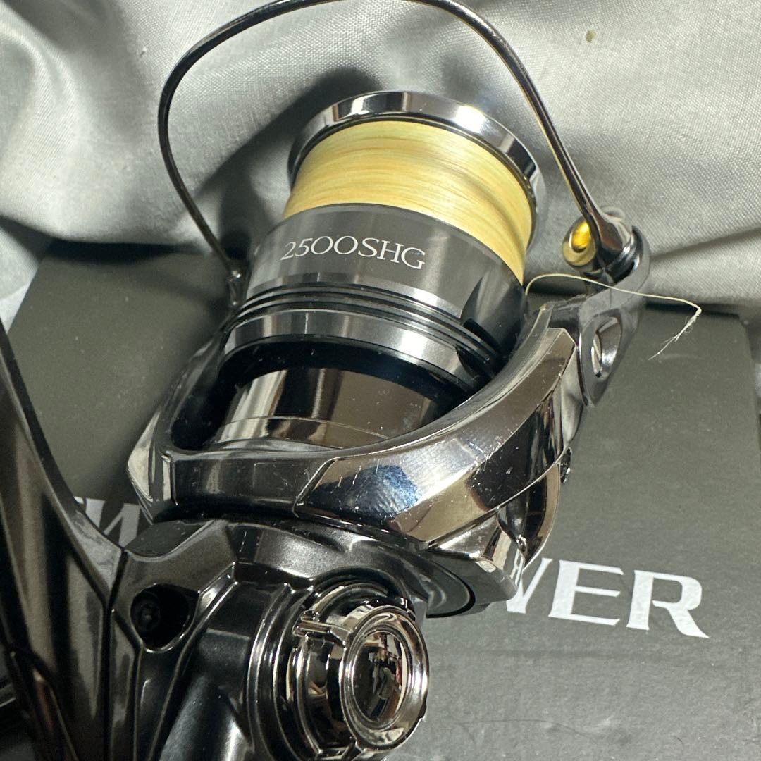 24ツインパワー 2500SHG