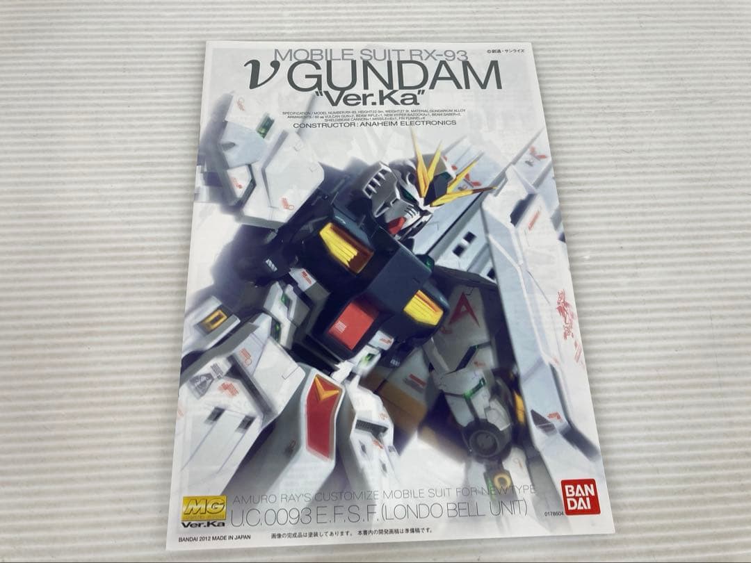 T626 バンダイ MG RX-93 νガンダム Ver.Ka 1/100 未組