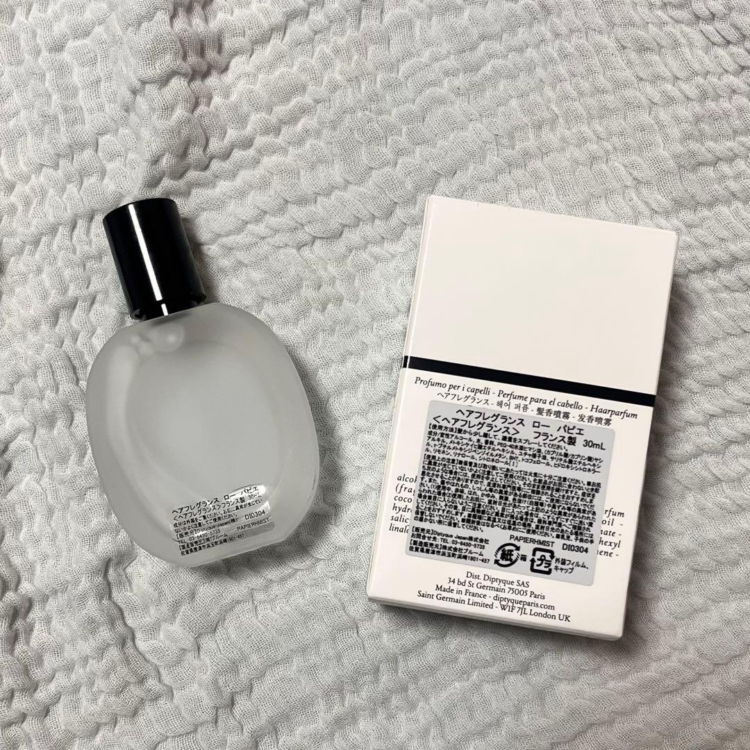 Diptyque L’EAU PAPIER (ローパピエ) ヘアフレグランス