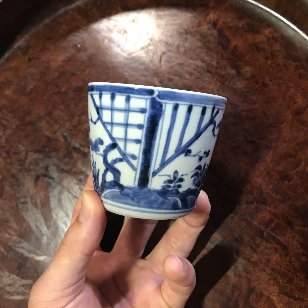 蕎麦猪口　染付　無傷完品　柿右衛門　藍柿右衛門　そばちょく　そばちょこ　藍九谷