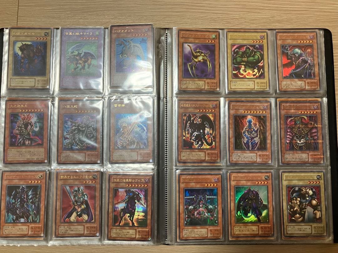 第2期　遊戯王OCG デュエルモンスターズ カードセット