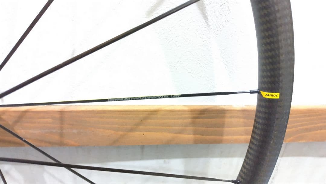 MAVIC KSYRIUM PRO CARBON SL UST チューブレス対応