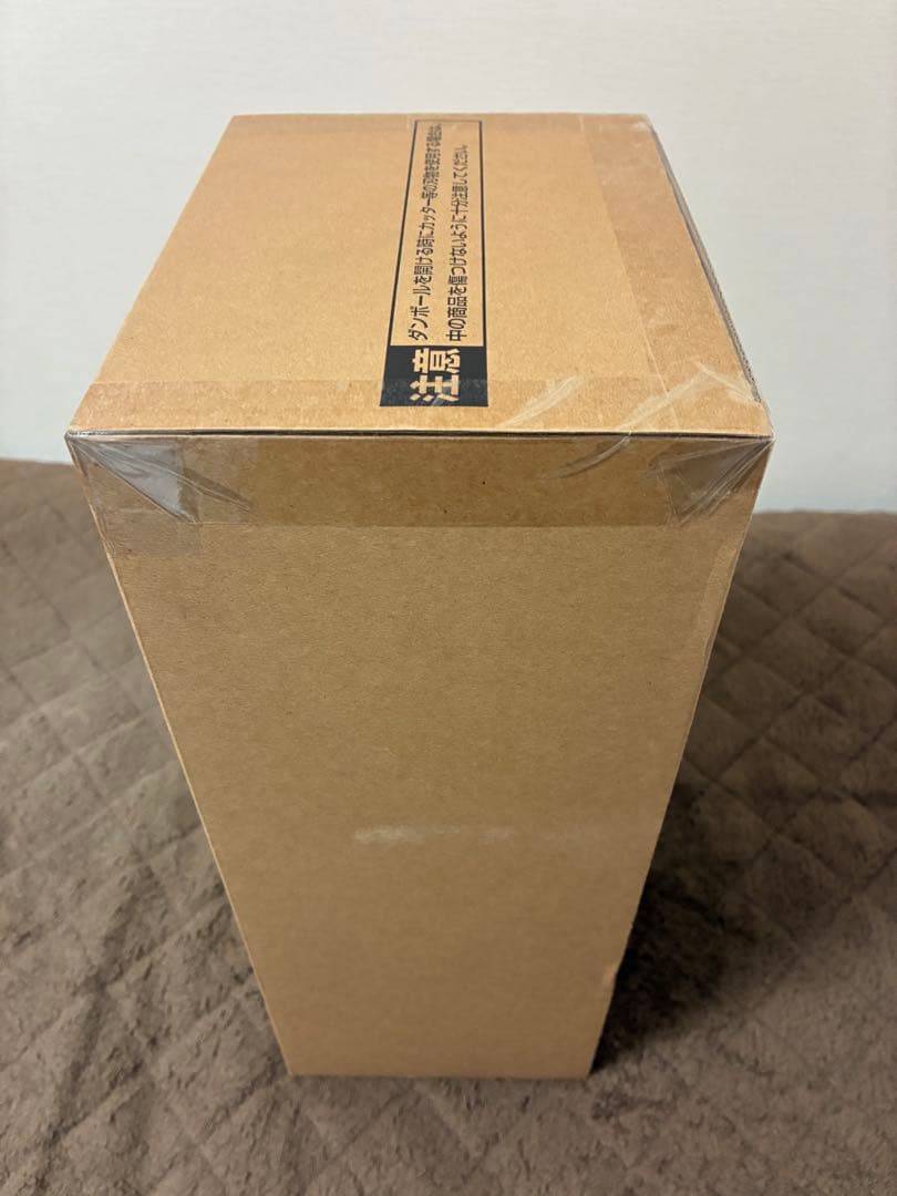 ドラゴンボール超　孫悟空BWFC SMSP ダイマツリバージョン新品フィギュア