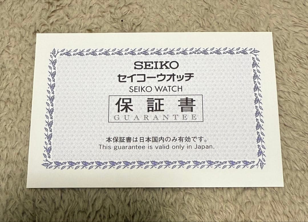 新品未使用！SEIKO SYSTEM STOP WATCH S149