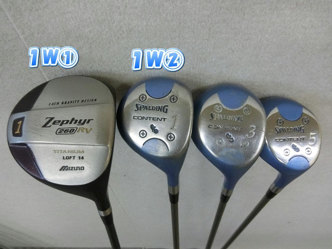b706 初心者必見 スポルディング 等レディースゴルフ１２本セット※Ｄｒ２本入
