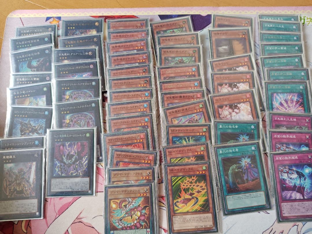 遊戯王まとめ デッキ5種 ライゼオル、ドラゴンテイル等