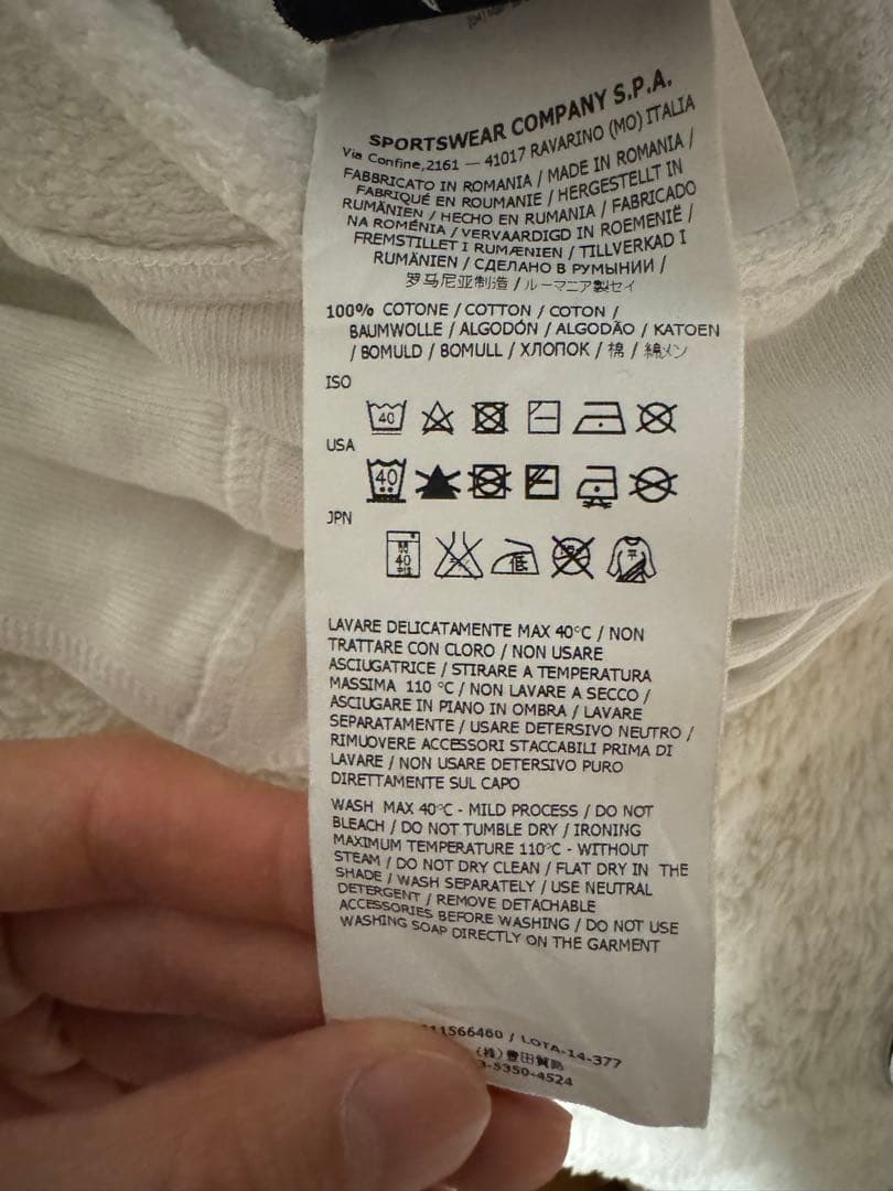 STONE  スウェットシャツ　S