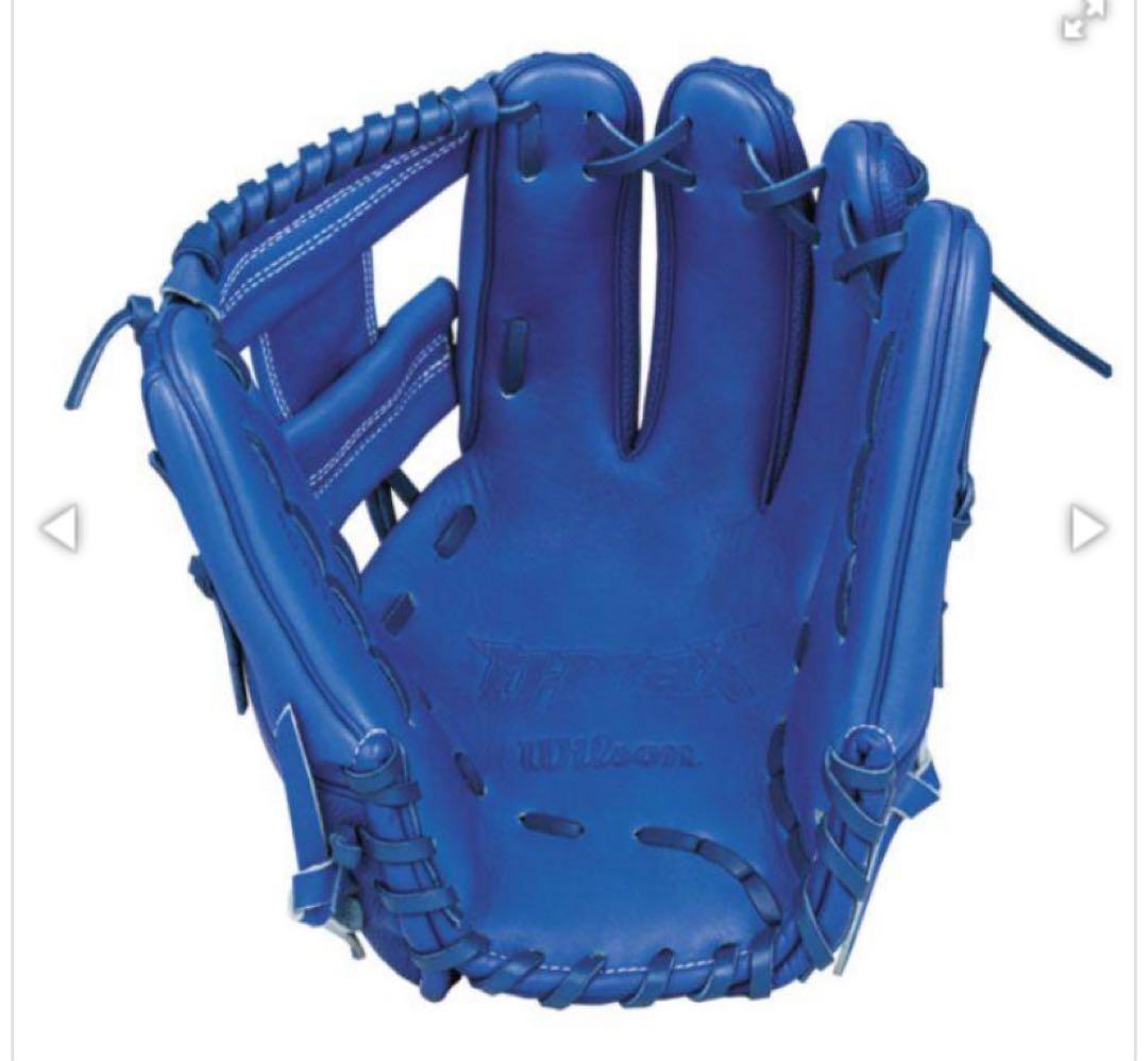 Wilson 軟式グローブ 青D-MAX DUAL デュアル 内野手用 87型