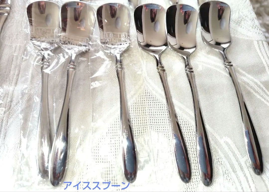 AZUMA インペリアル　18-18 カトラリーセット【美品】57本