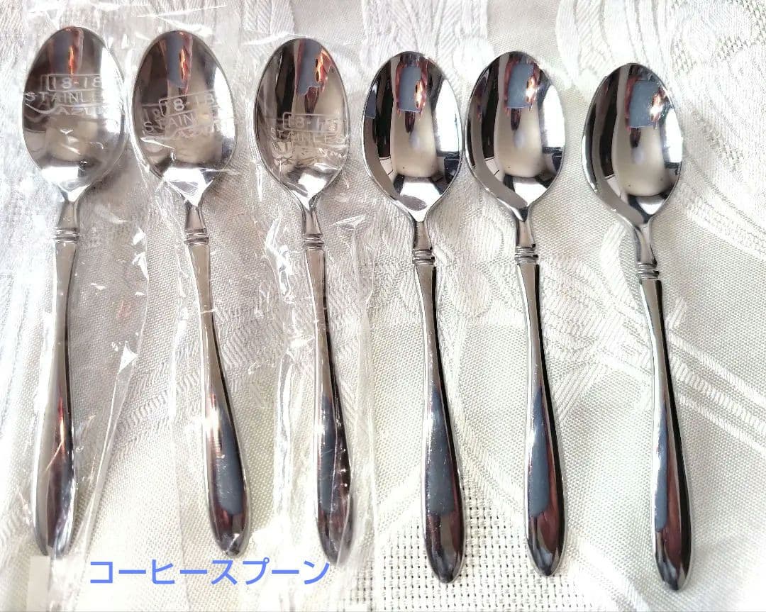 AZUMA インペリアル　18-18 カトラリーセット【美品】57本