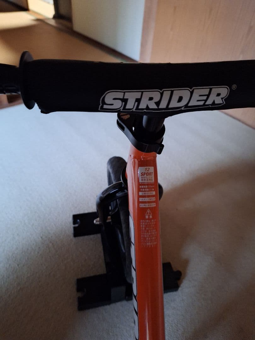 STRIDER ストライダー バランスバイク 12インチ オレンジ