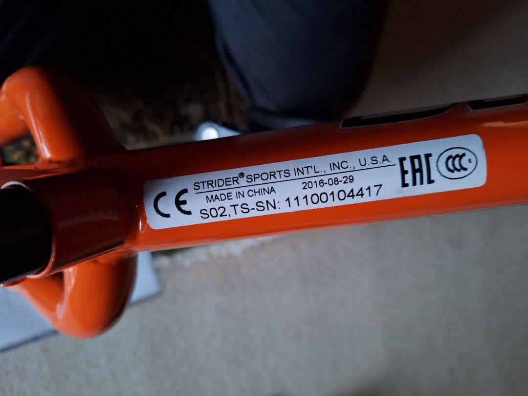 STRIDER ストライダー バランスバイク 12インチ オレンジ