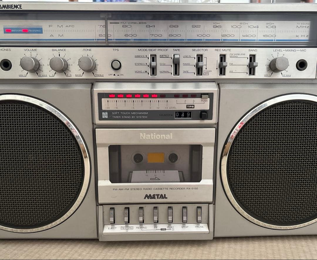 National AMBIENCE RX-5150 ラジカセ