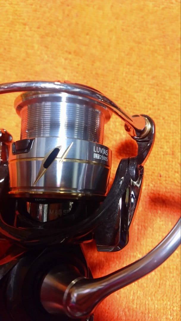 ダイワ　20ルビアス　FC LT 2500s-XH