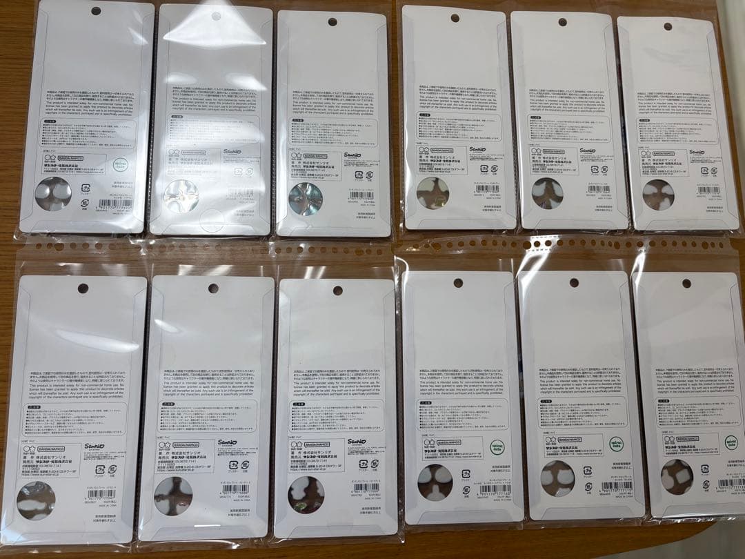 ボンボンドロップシール　セット販売　正規品 【サンリオ】【たまごっち】他