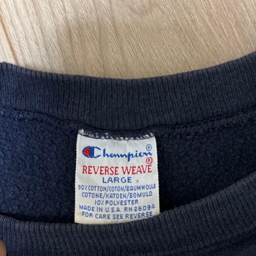 【龍さま専用】90s チャンピオンリバースウィーブ 3段プリント L ネイビー