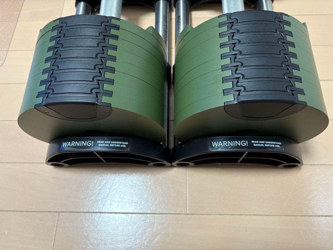 フレックスベル FLEXBELL 可変式ダンベル 32kg 2k刻み②