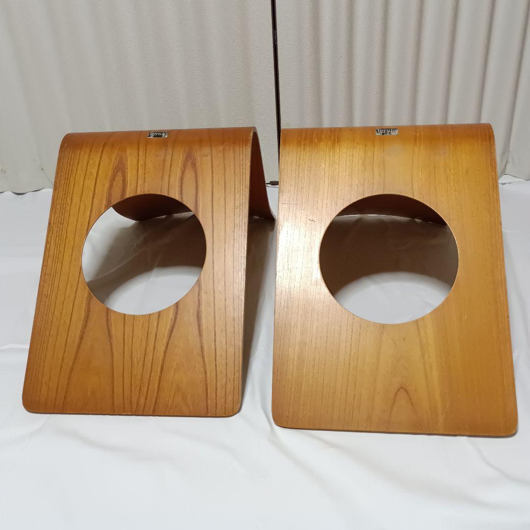 【バラ売り可】天童木工　座椅子　四脚セット　曲げ木座椅子　和室座イス　藤森健次