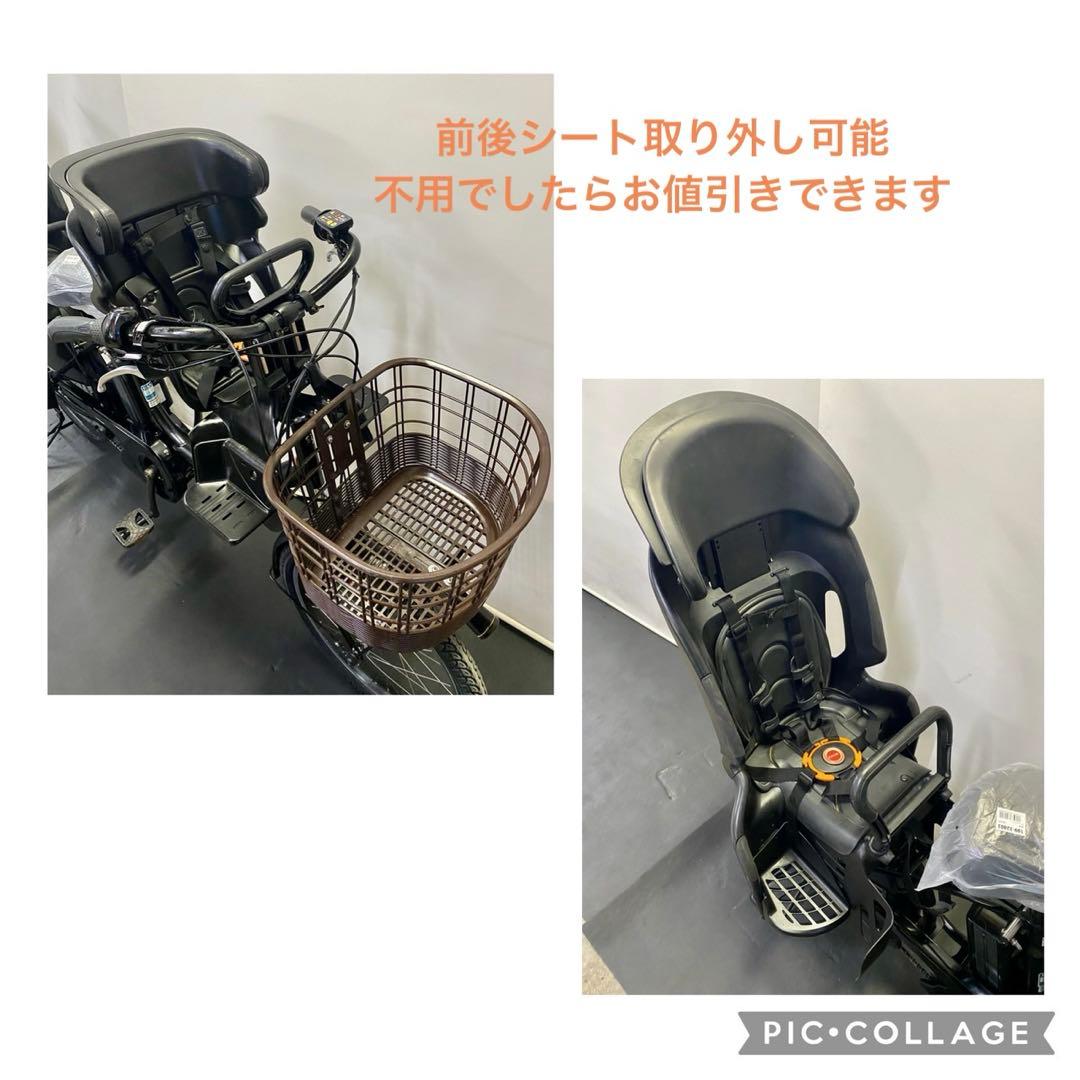 1年保証 送料無料　ヤマハ　パスバビー　20インチ　パワフル　電動アシスト自転車
