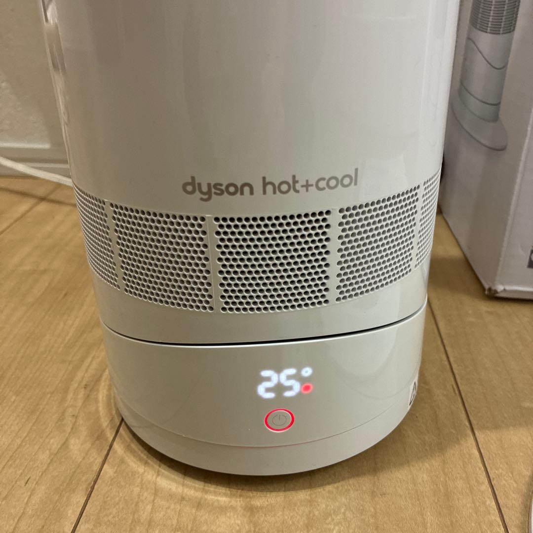 高年式dyson ダイソン Hot&Cool AM09 2024年製 美品です！
