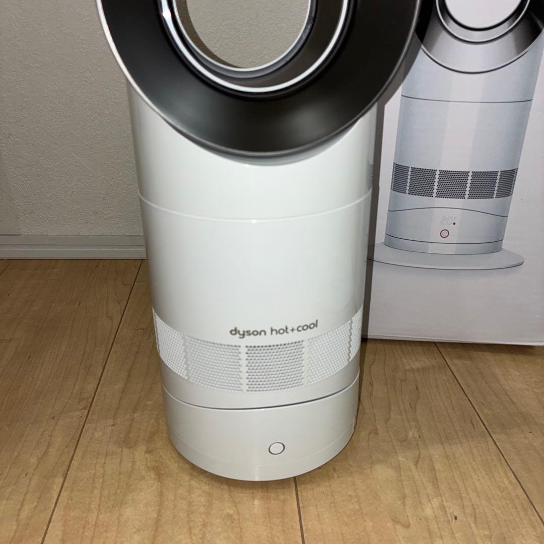 高年式dyson ダイソン Hot&Cool AM09 2024年製 美品です！