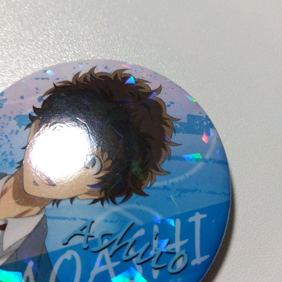 【アオアシ】青井葦人 ポップアップ ツリービレッジ 特典 ホログラム缶バッジ