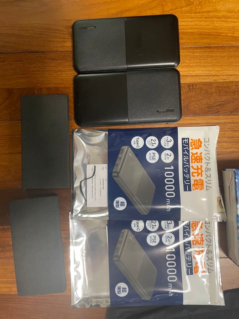 XEBEC ペルチェ冷却ベストセット 3L 33002 フルセット