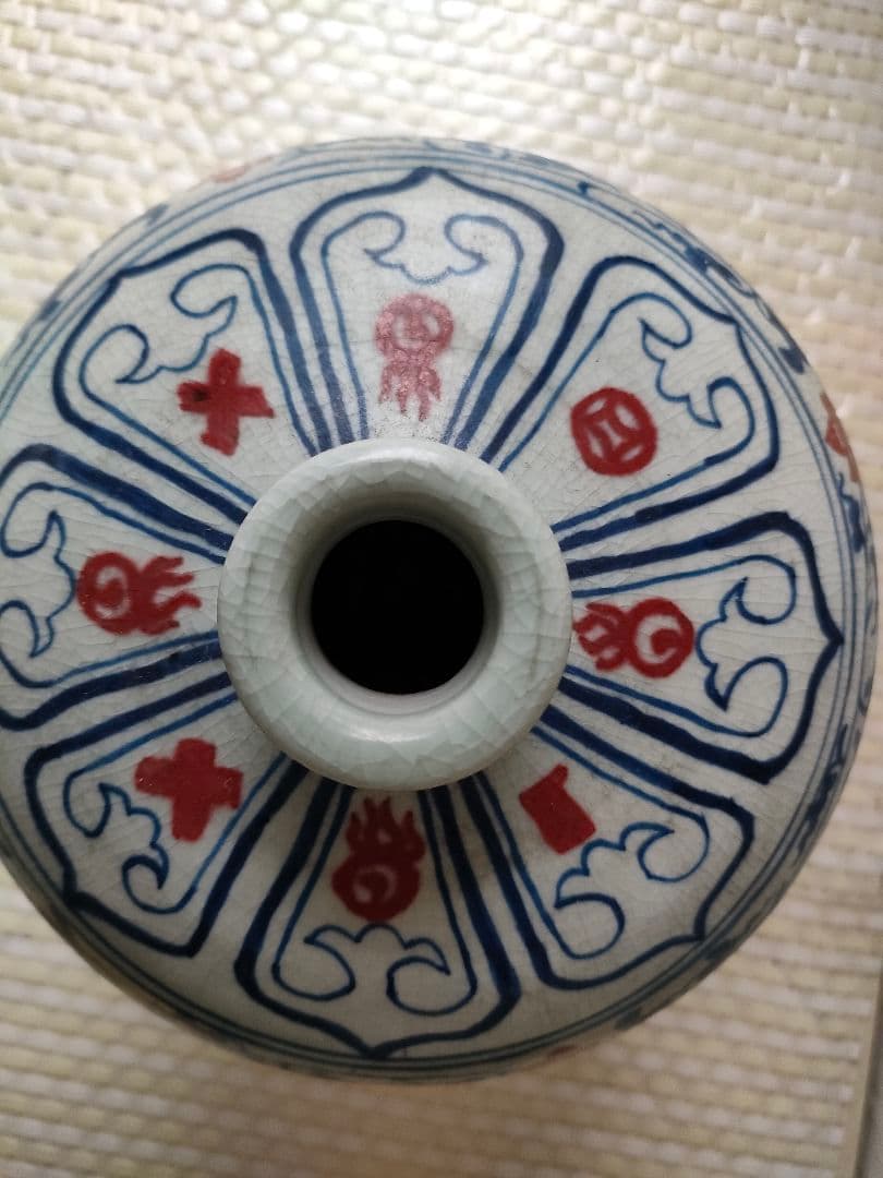 ●赤絵 龍文 瓶　中国／骨董／龍図 壺／飾壺