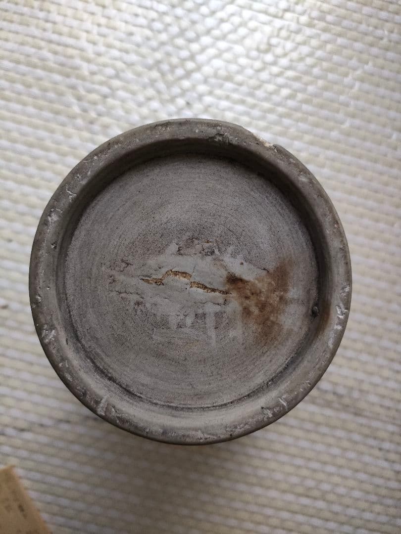 ●赤絵 龍文 瓶　中国／骨董／龍図 壺／飾壺