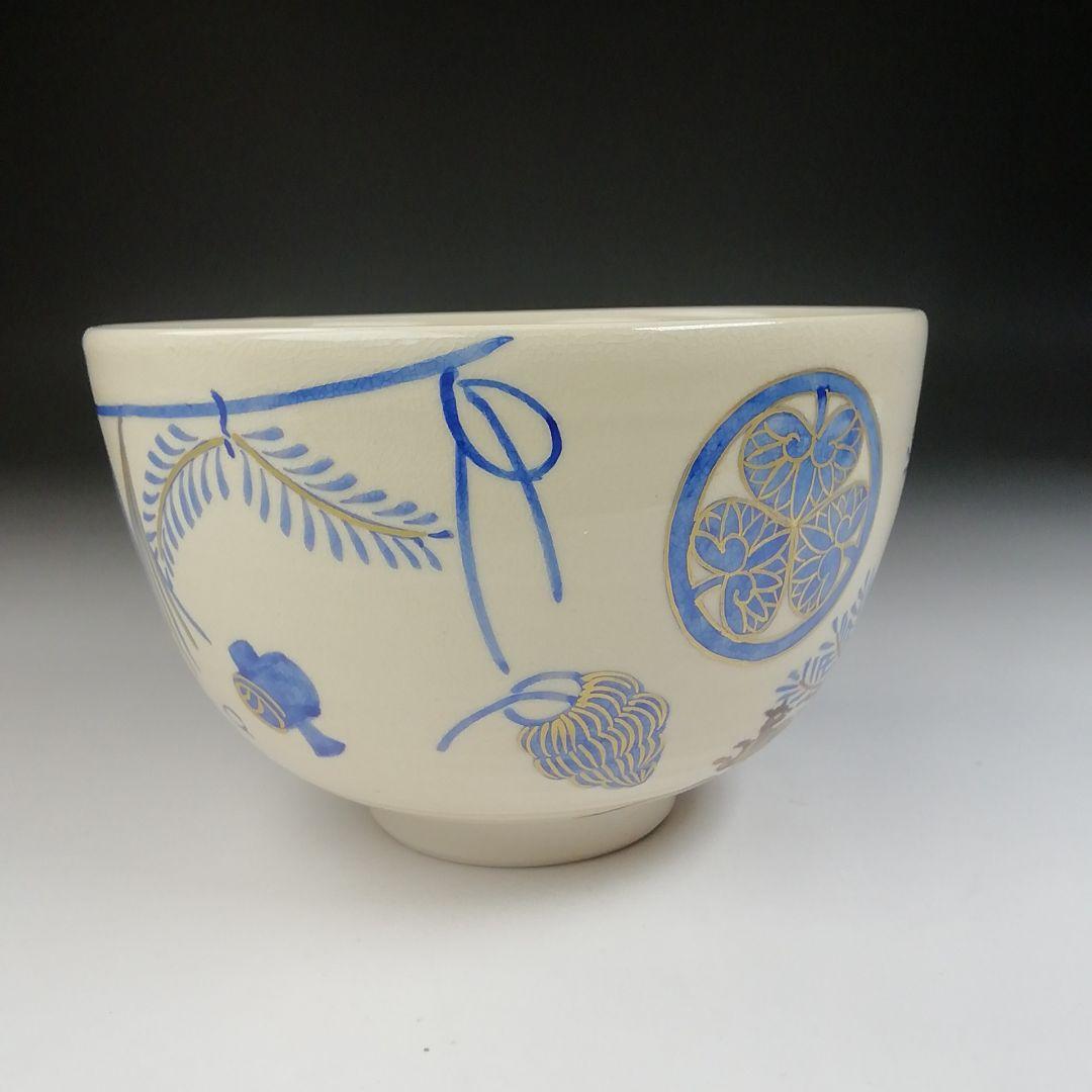 Ｔ４７９　茶碗　『蓬莱』『押小路窯　庄左衛門』　共箱　抹茶碗　茶道具