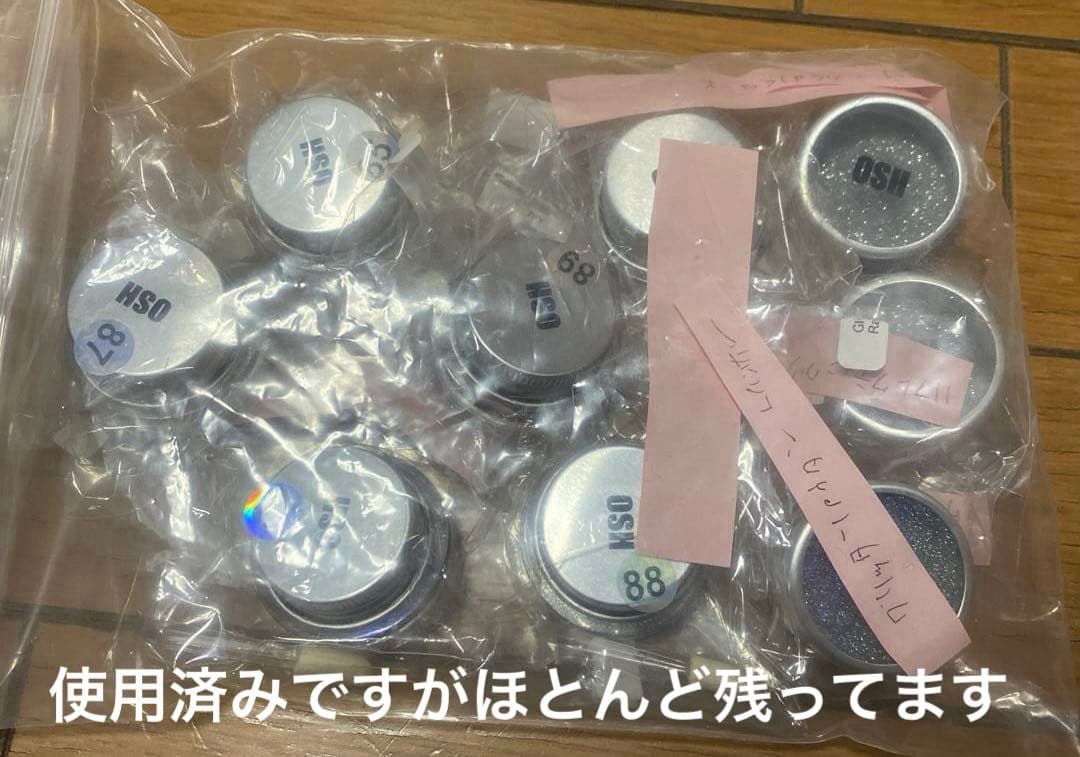 ネイル用品　まとめ売り　ジェル　ネイルチップ　ネイルシール　パーツ　パウダー