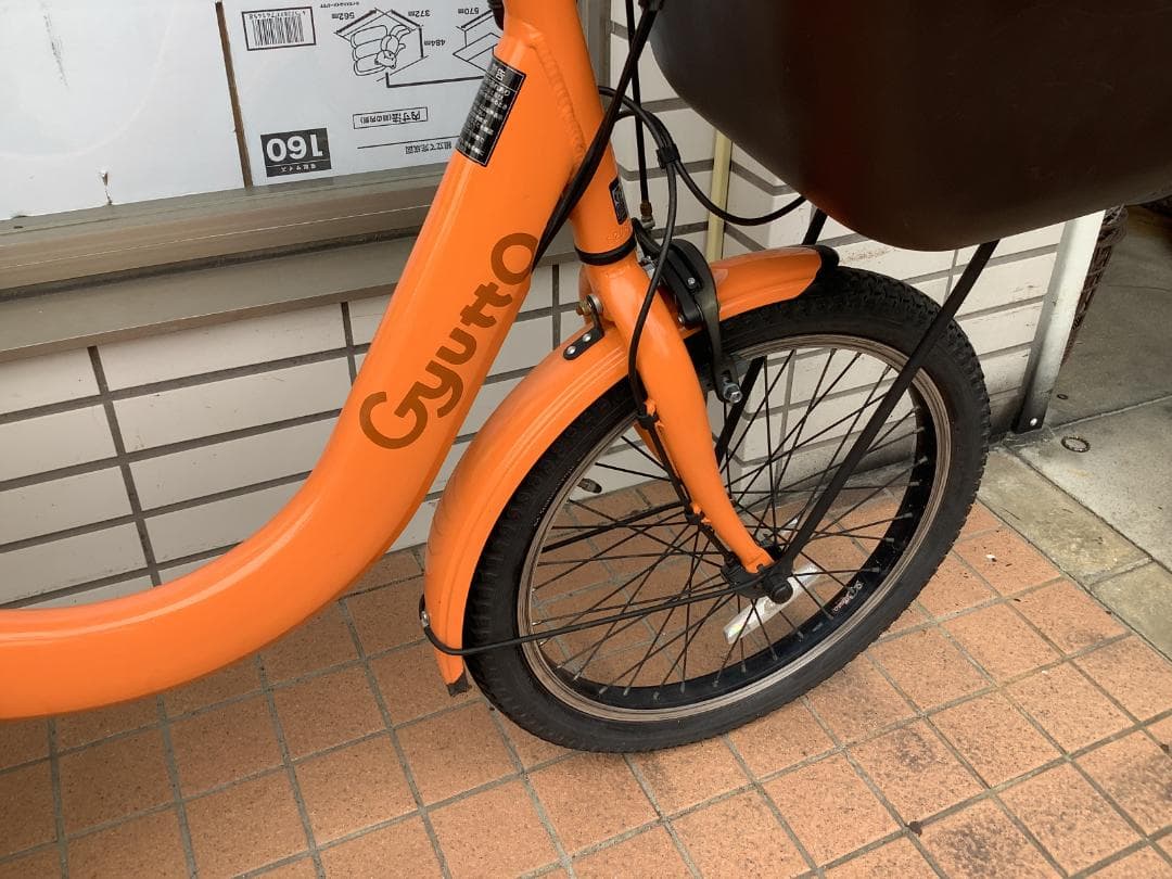 MAKOTO☆パナソニック ギュットクルームRDX 20型 電動中古車